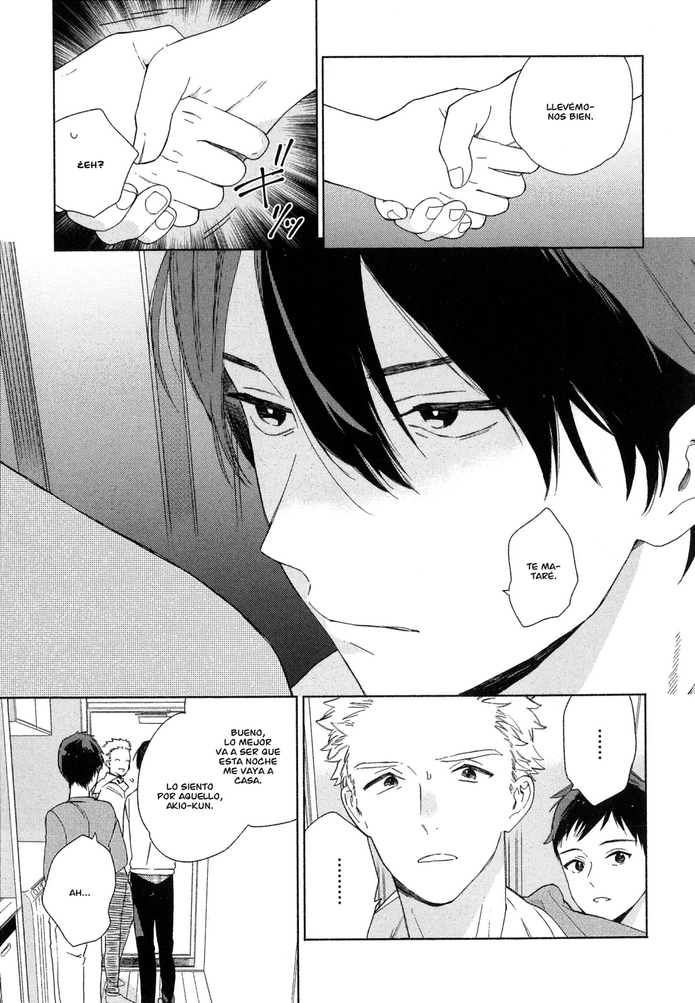 Deichuu no Hasu Vol. 1 Ch. 4 第22页