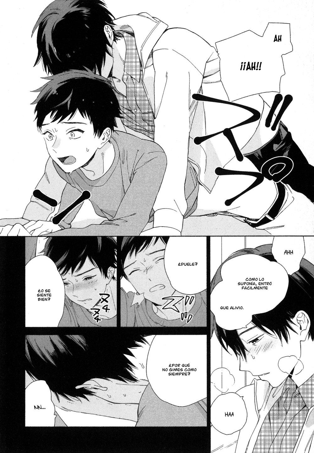 Deichuu no Hasu Vol. 1 Ch. 4 第29页