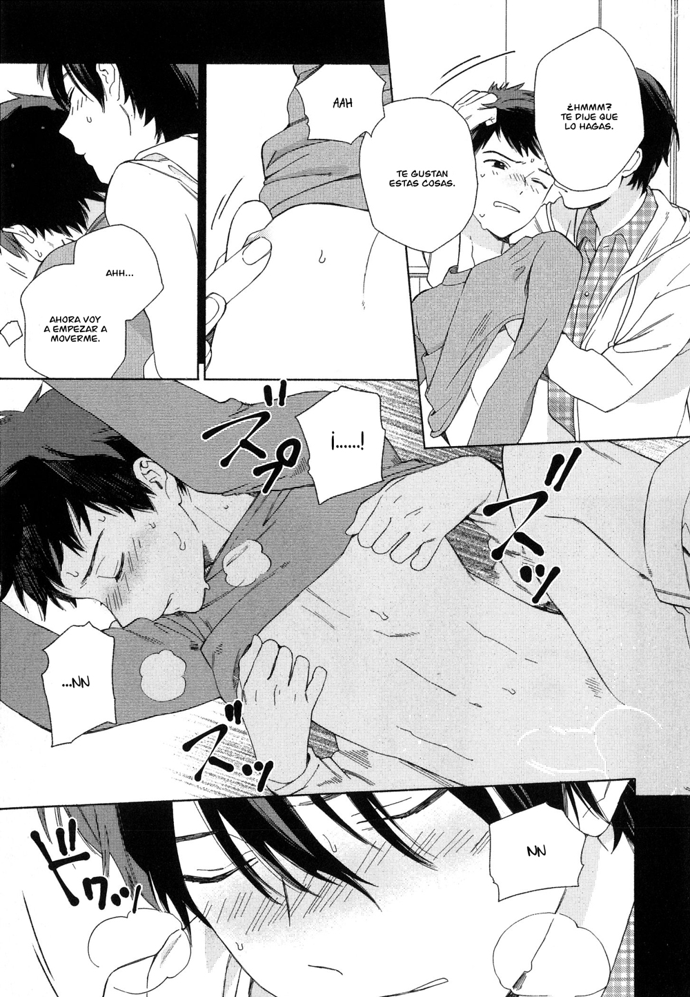 Deichuu no Hasu Vol. 1 Ch. 4 第30页