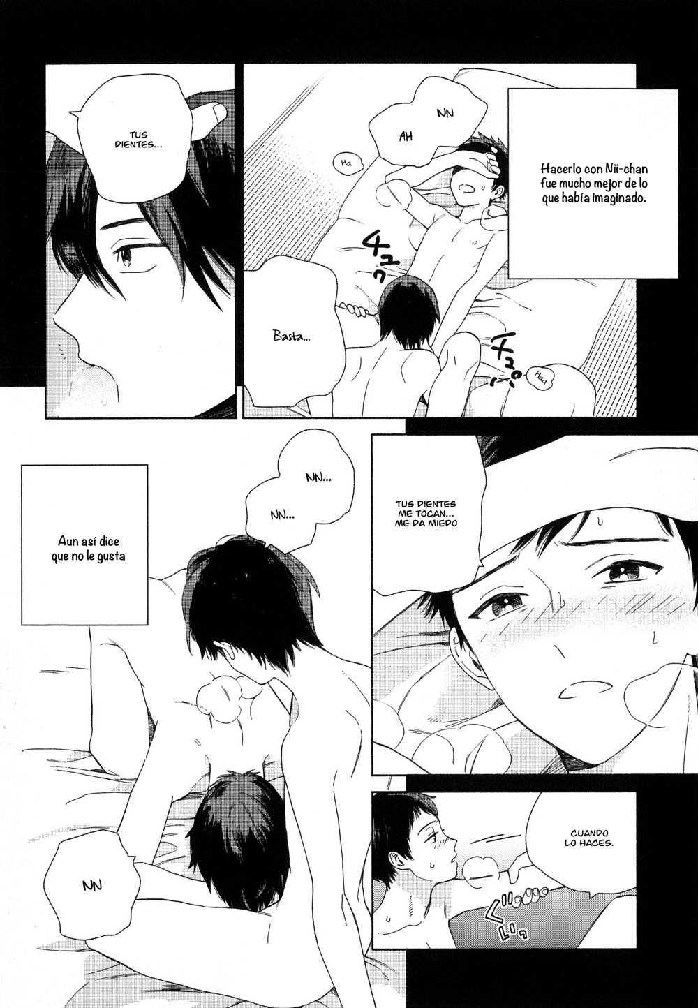 Deichuu no Hasu Vol. 1 Ch. 4 第33页