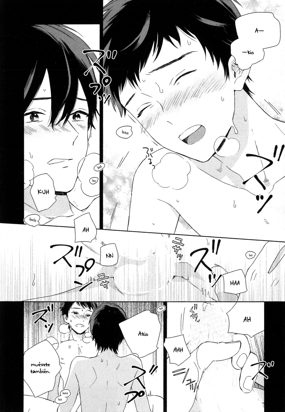 Deichuu no Hasu Vol. 1 Ch. 4 第37页