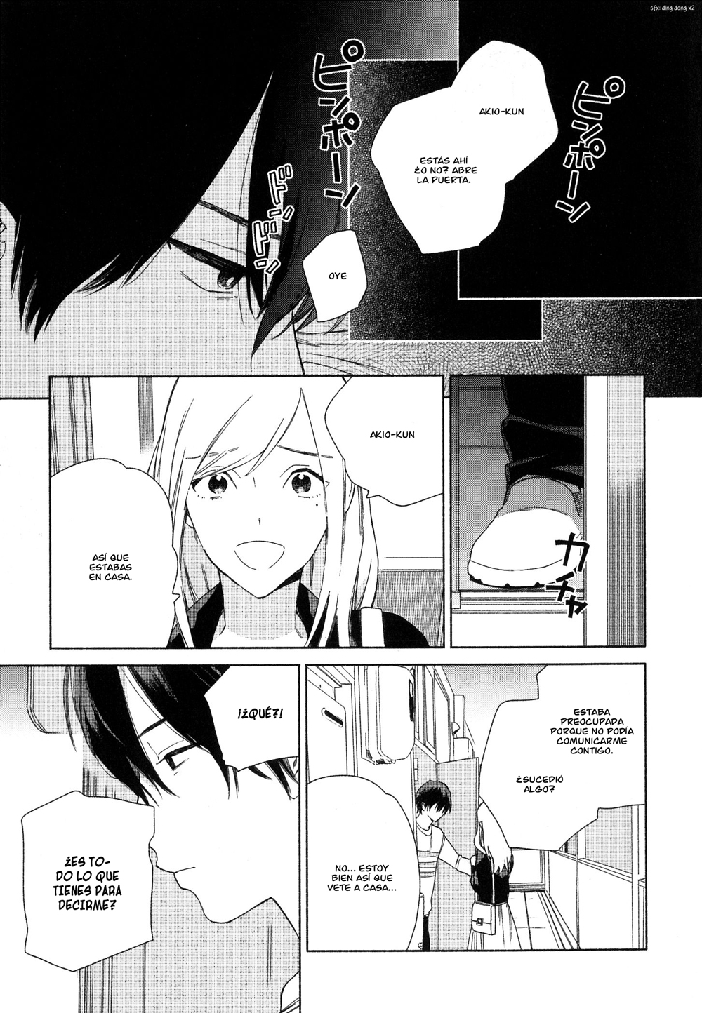 Deichuu no Hasu Vol. 1 Ch. 4 第40页