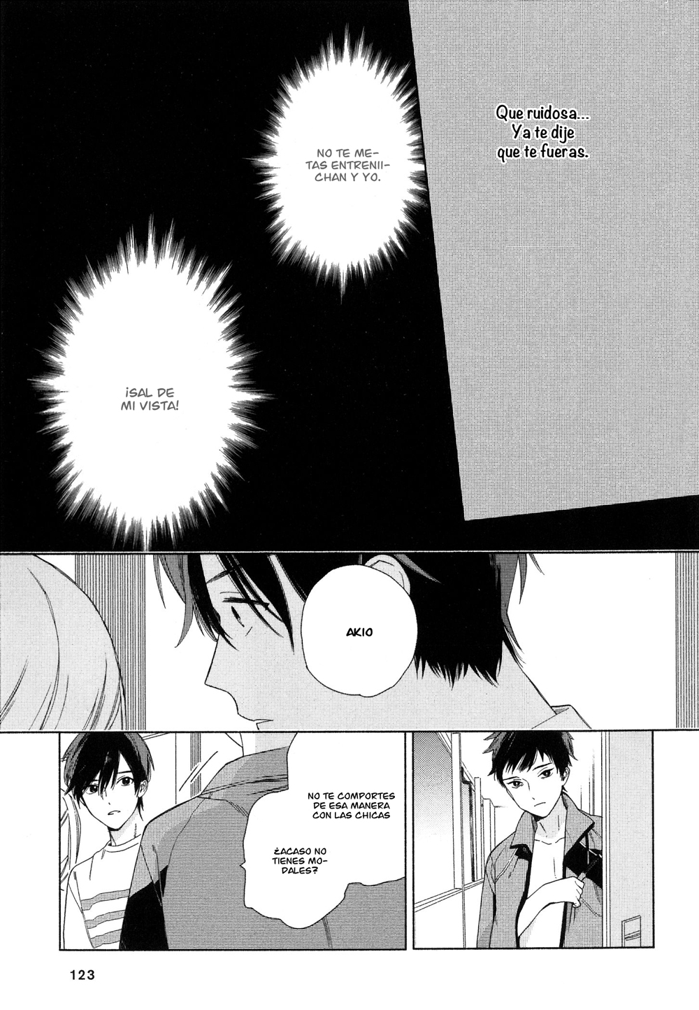 Deichuu no Hasu Vol. 1 Ch. 4 第42页