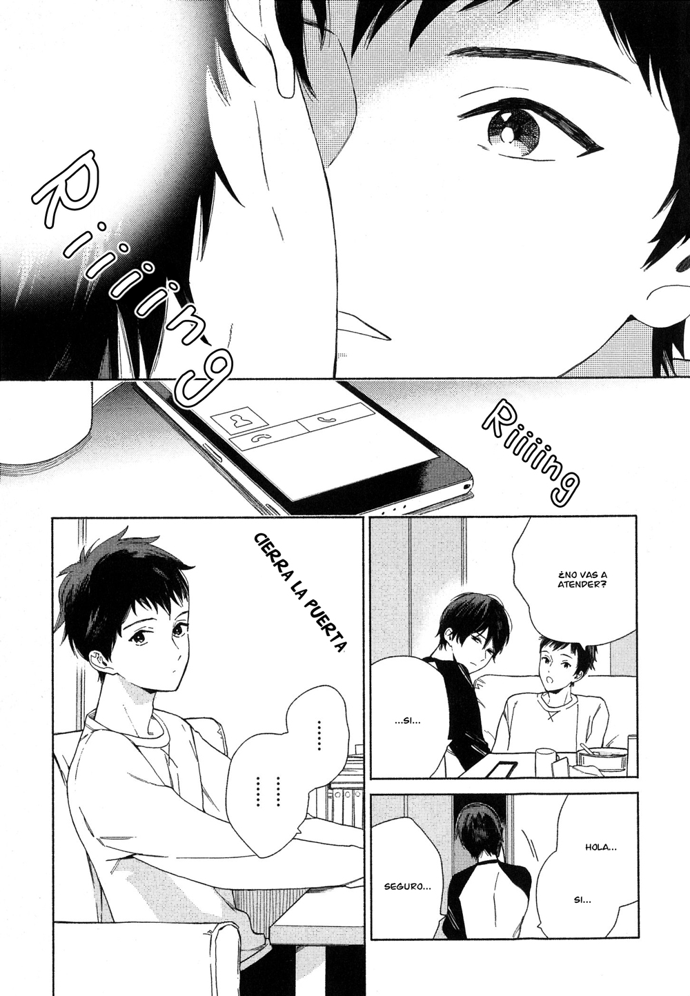 Deichuu no Hasu Vol. 1 Ch. 4 第8页