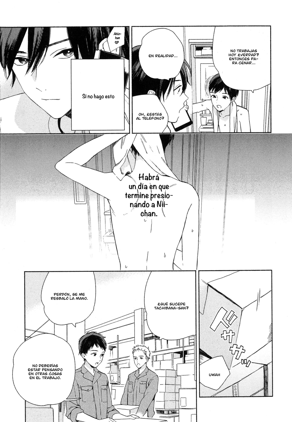 Deichuu no Hasu Vol. 1 Ch. 4 第10页
