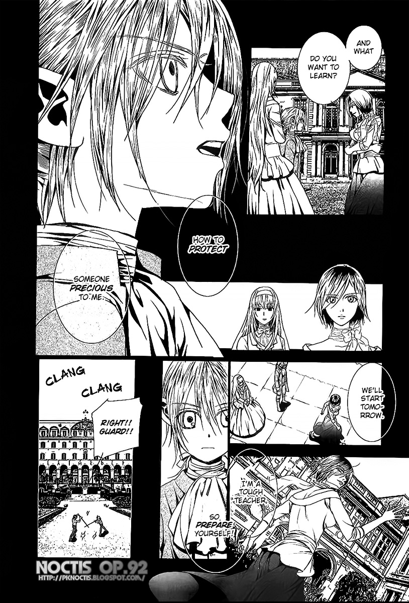 Aku no Meshitsukai Vol. 1 Ch. 4 第5页
