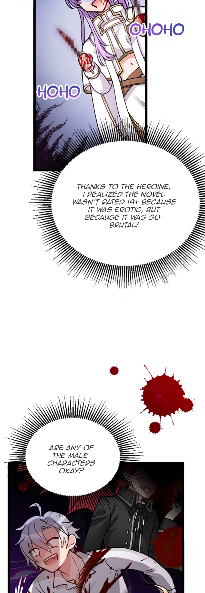Corrupting the Heroine's First Love Ch. 3 第25页