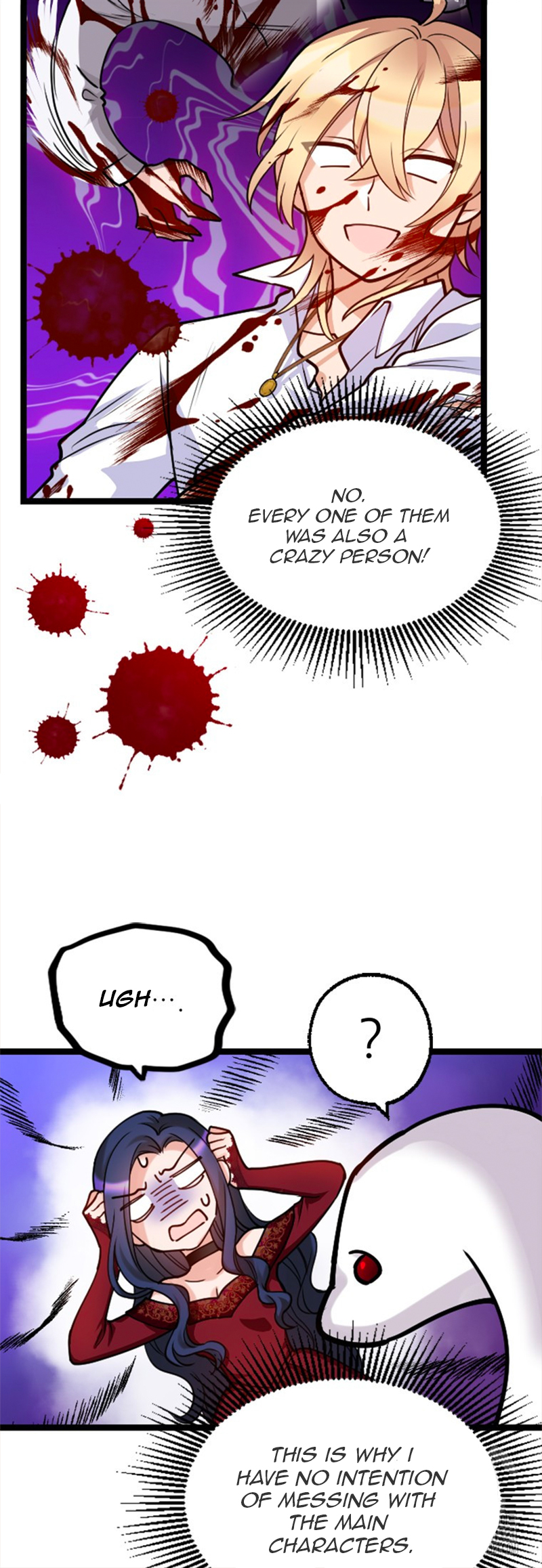Corrupting the Heroine's First Love Ch. 3 第26页