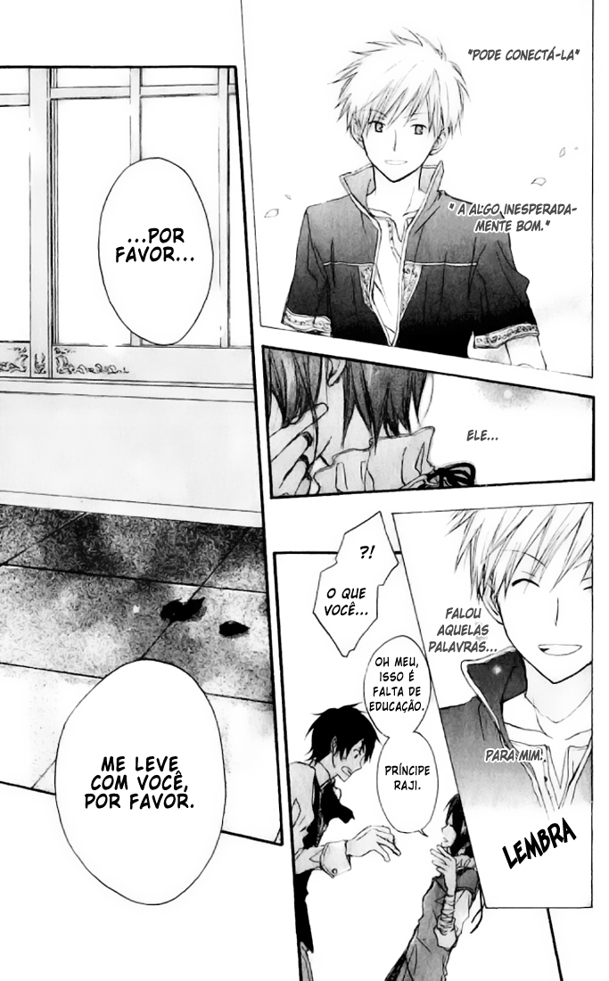 Akagami no Shirayukihime Vol. 1 Ch. 1 第35页