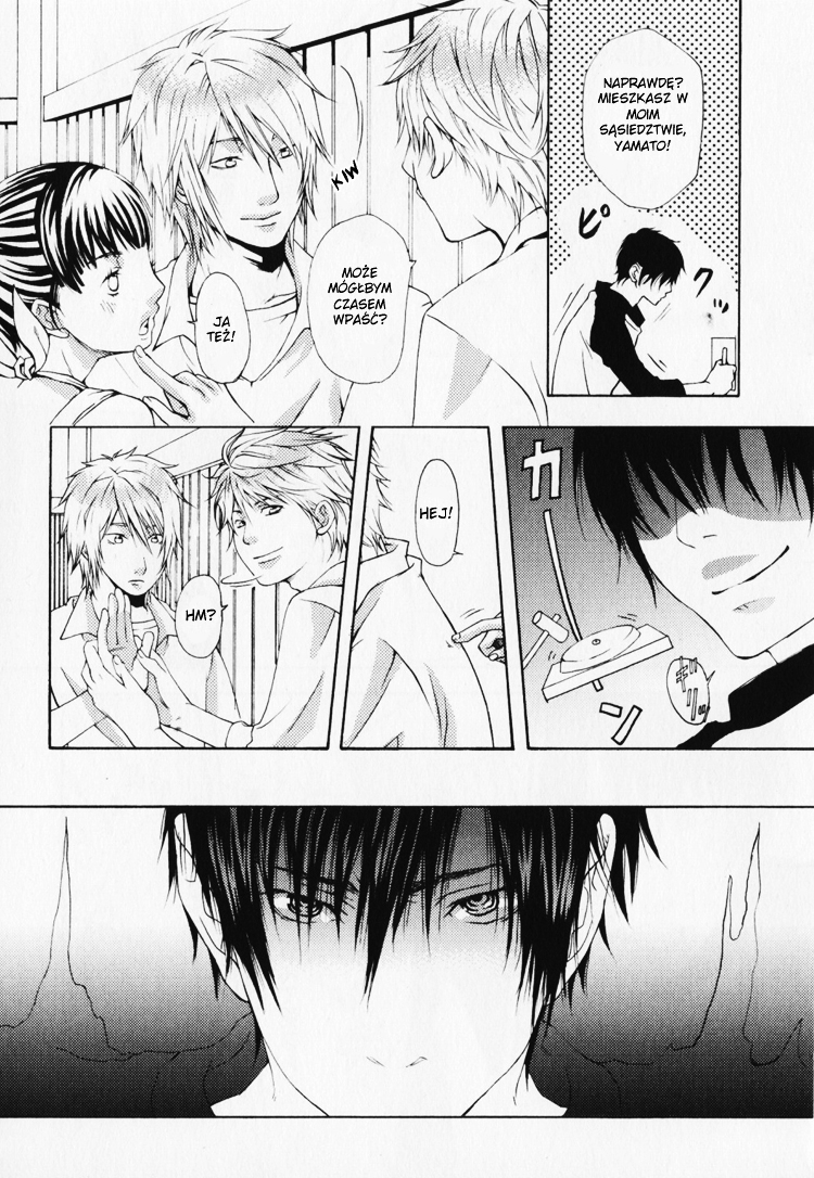 Hibi Renren Vol. 1 Ch. 1 第18页