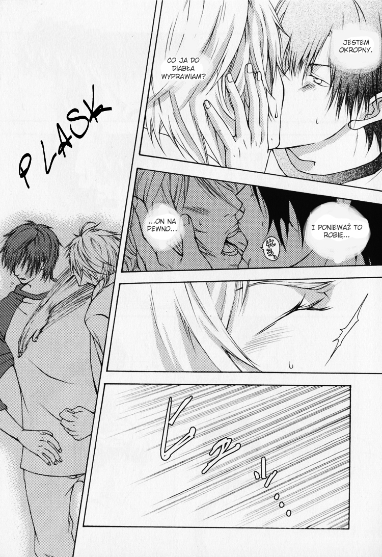 Hibi Renren Vol. 1 Ch. 1 第21页