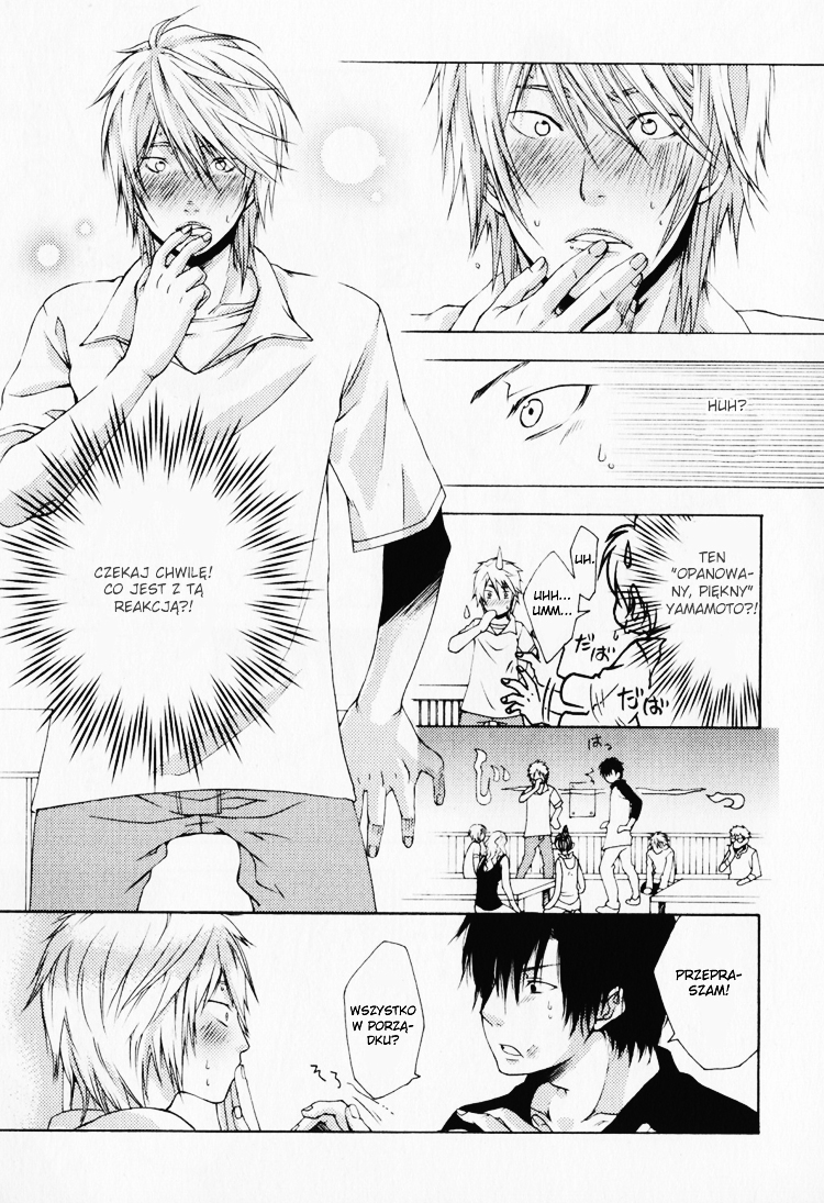Hibi Renren Vol. 1 Ch. 1 第23页