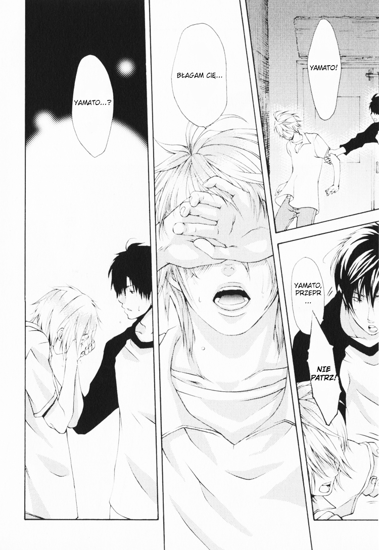 Hibi Renren Vol. 1 Ch. 1 第26页