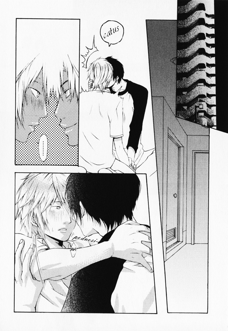 Hibi Renren Vol. 1 Ch. 1 第32页