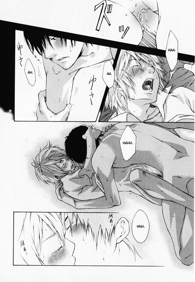 Hibi Renren Vol. 1 Ch. 1 第36页