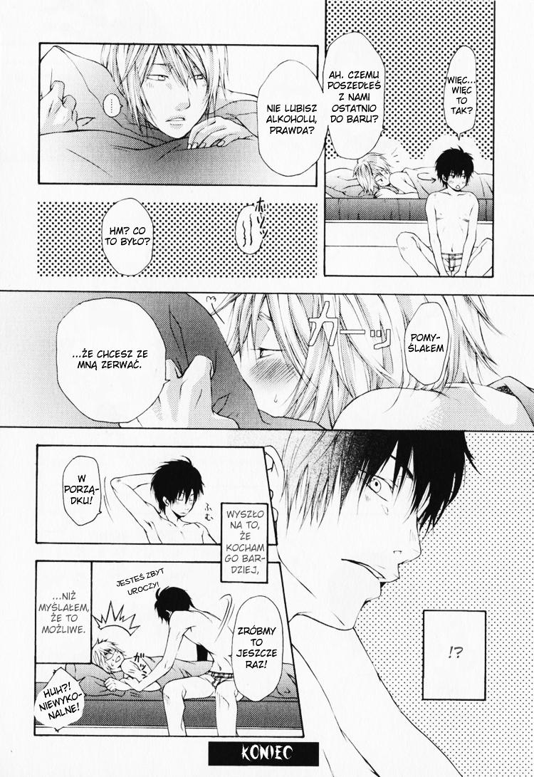 Hibi Renren Vol. 1 Ch. 1 第38页