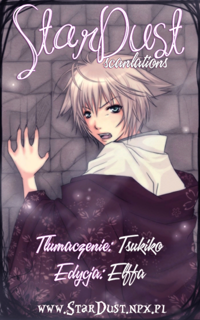 Hibi Renren Vol. 1 Ch. 1 第41页