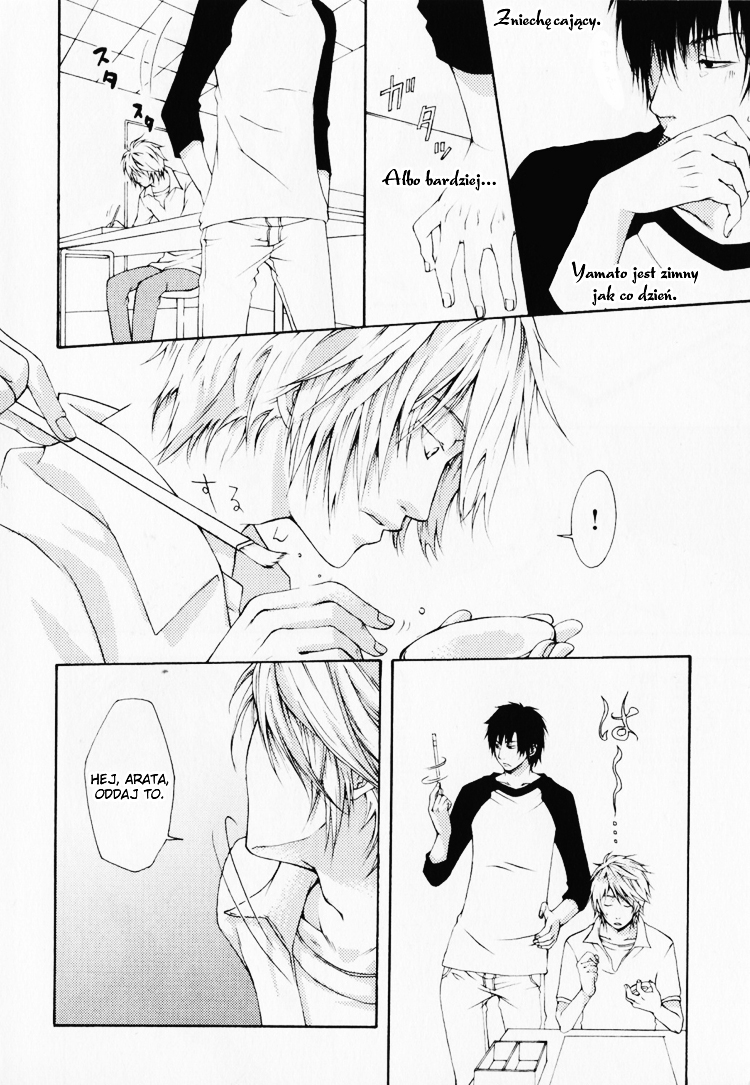 Hibi Renren Vol. 1 Ch. 1 第10页