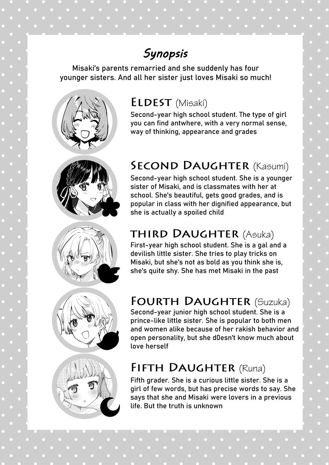 My Sisters Love Me! 第2页