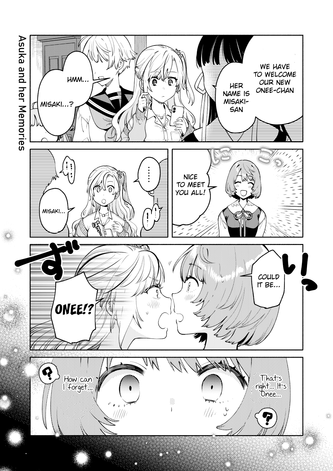 My Sisters Love Me! Ch. 0 第11页