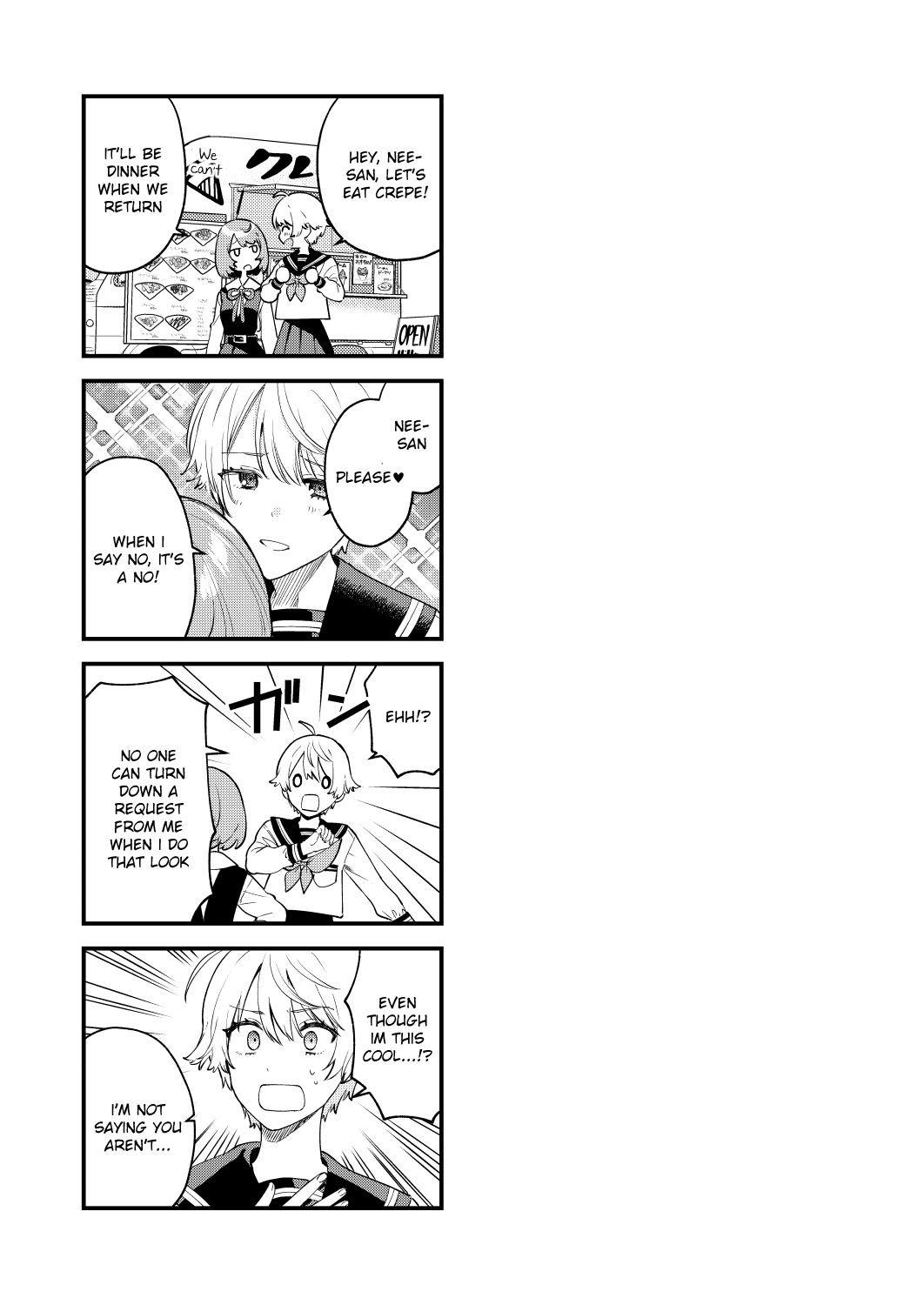 My Sisters Love Me! Ch. 0 第17页