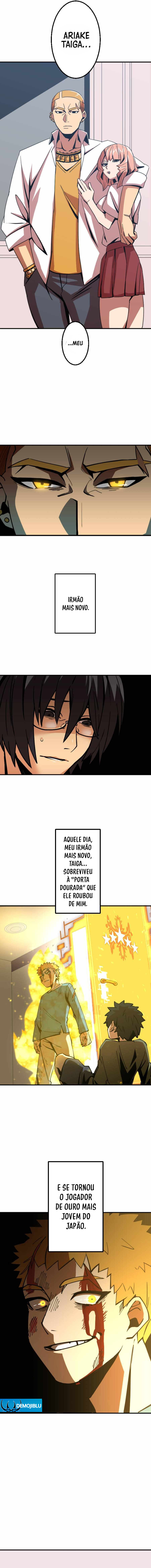 Shinketsu no Kyuuseishu 0.00000001 % o Hikiate Saikyou e Ch. 1 第17页