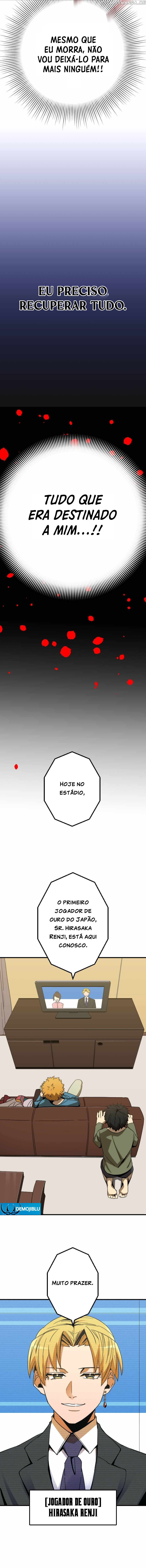 Shinketsu no Kyuuseishu 0.00000001 % o Hikiate Saikyou e Ch. 1 第5页