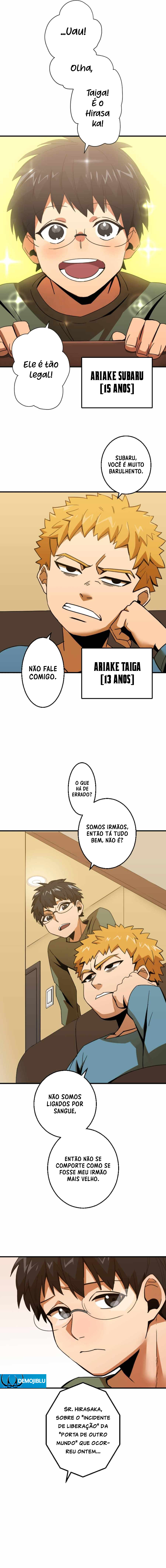 Shinketsu no Kyuuseishu 0.00000001 % o Hikiate Saikyou e Ch. 1 第6页