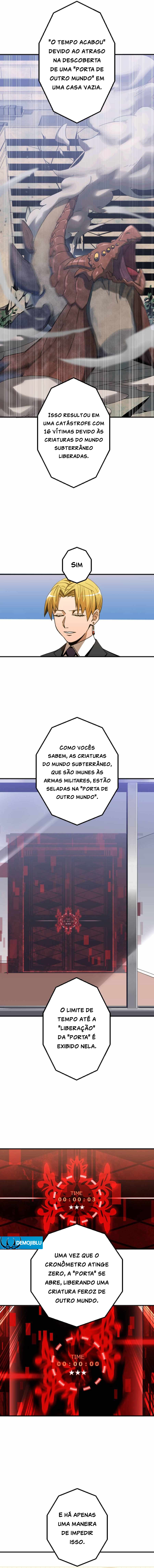 Shinketsu no Kyuuseishu 0.00000001 % o Hikiate Saikyou e Ch. 1 第7页