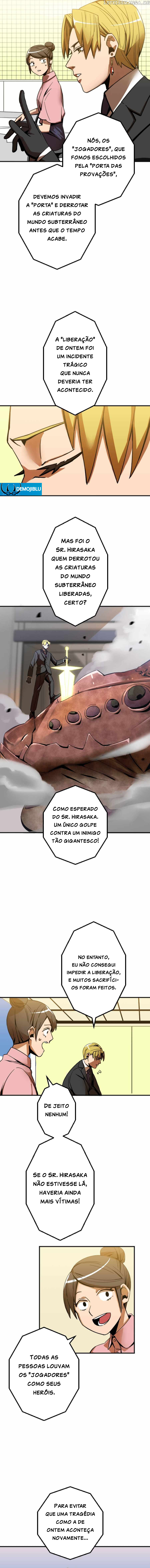 Shinketsu no Kyuuseishu 0.00000001 % o Hikiate Saikyou e Ch. 1 第8页