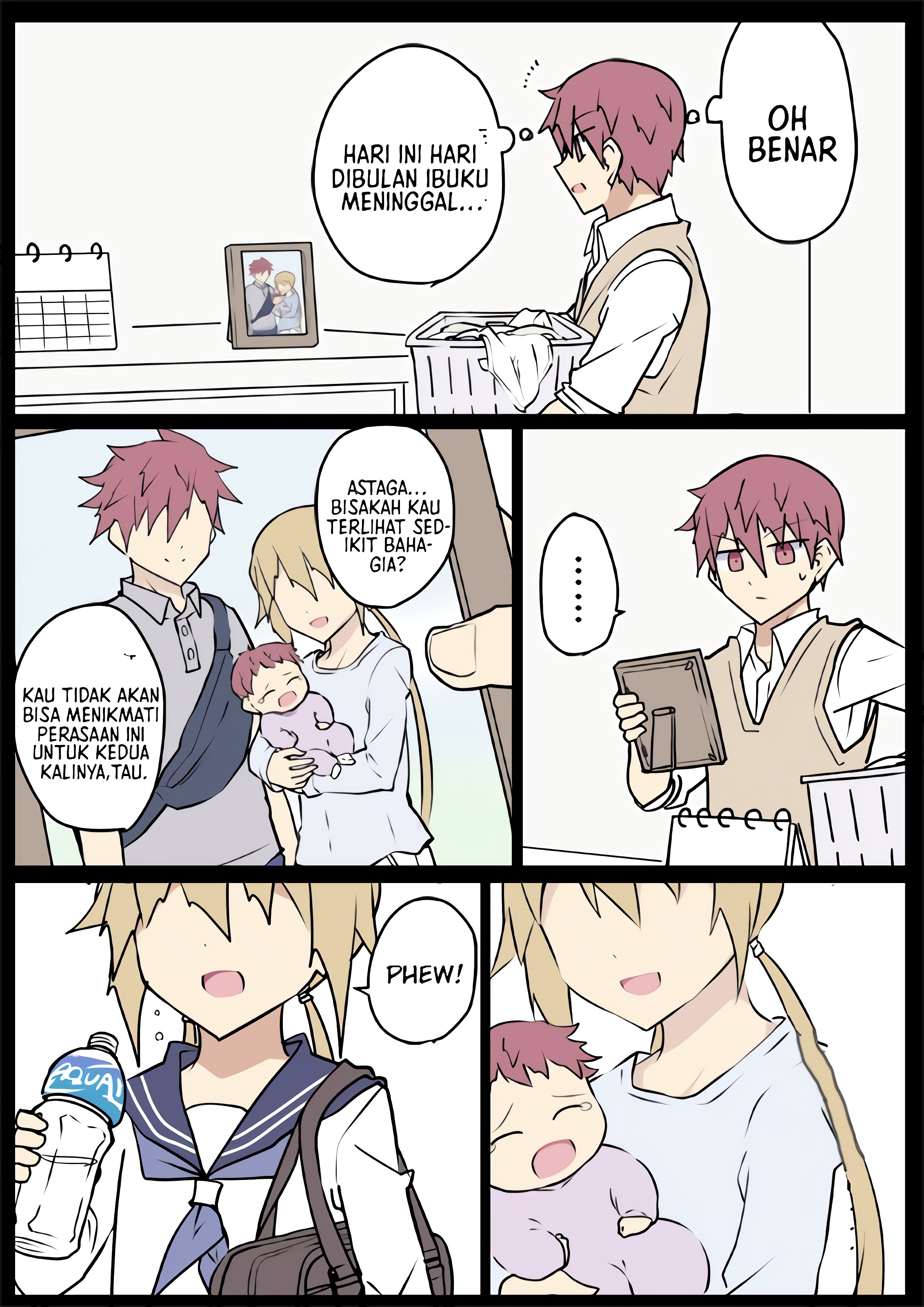 Zense ga Hahaoya Datta Kouhai Vol. 1 Ch. 6 第2页