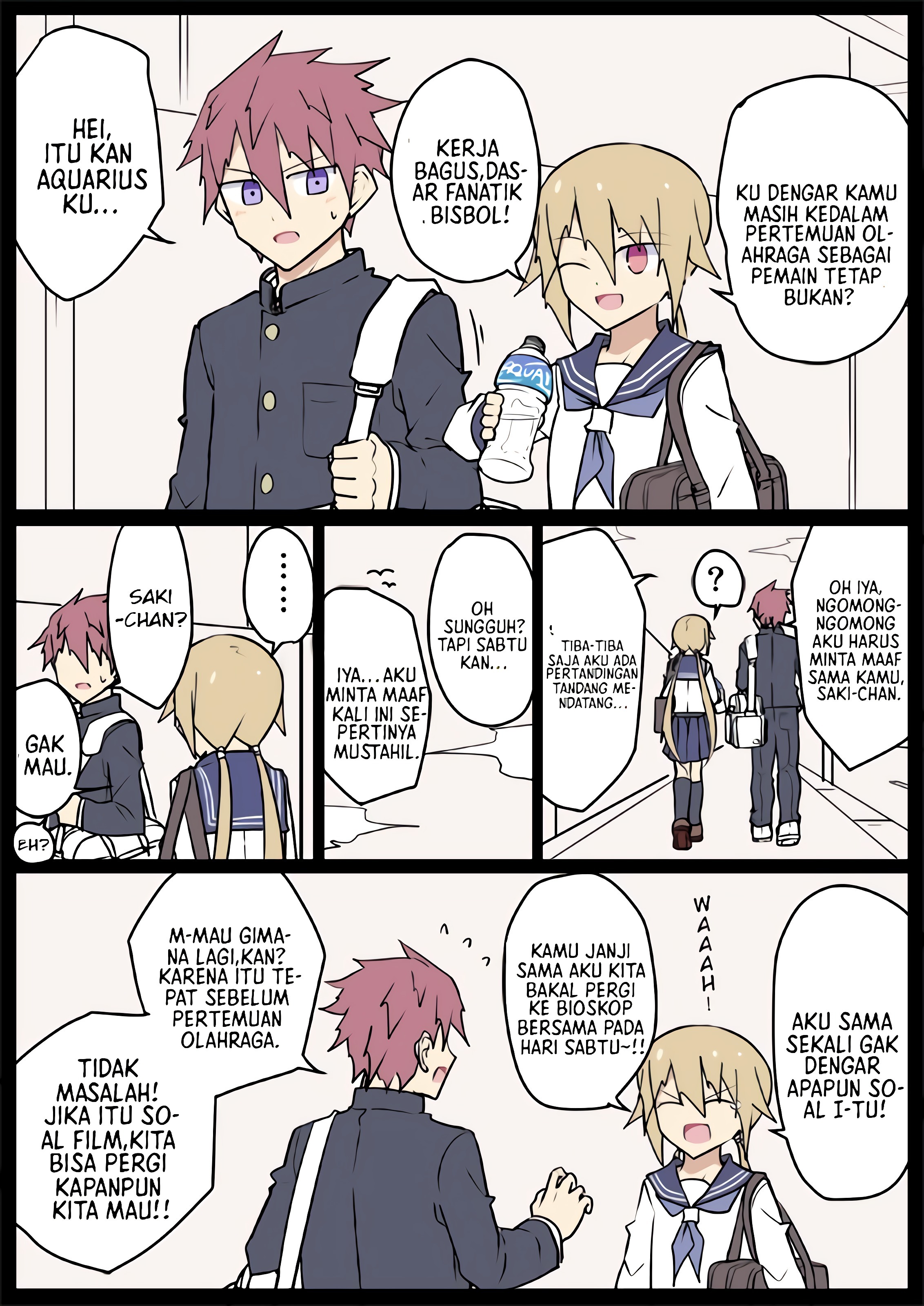 Zense ga Hahaoya Datta Kouhai Vol. 1 Ch. 6 第3页