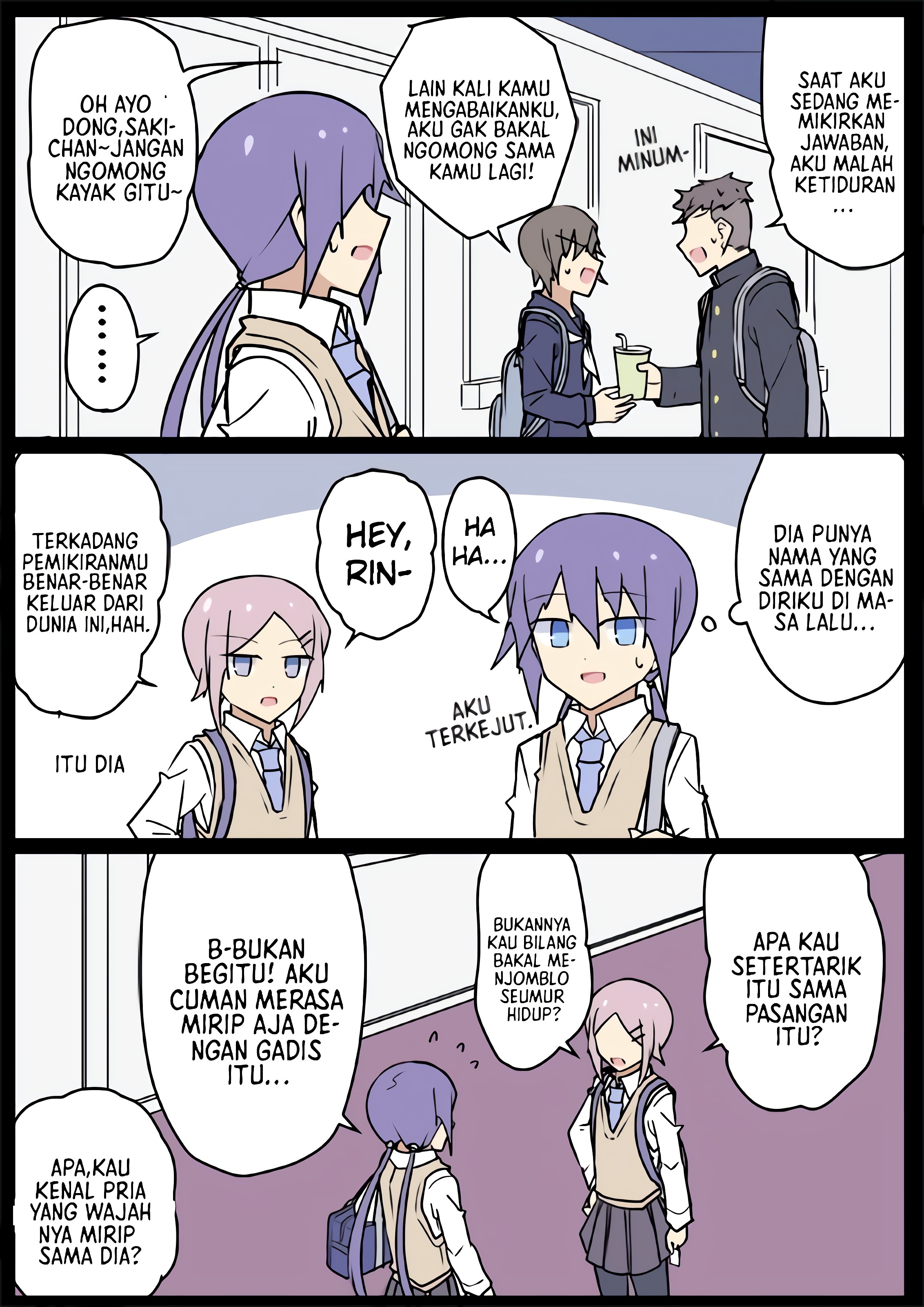 Zense ga Hahaoya Datta Kouhai Vol. 1 Ch. 6 第5页