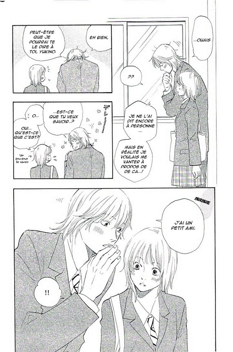 Exciting Love Vol. 1 Ch. 1 第11页