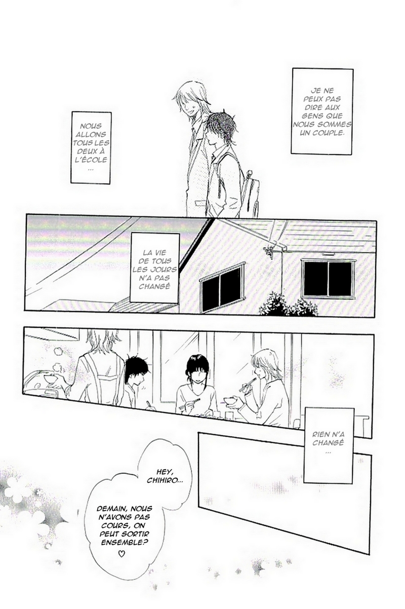 Exciting Love Vol. 1 Ch. 1 第13页