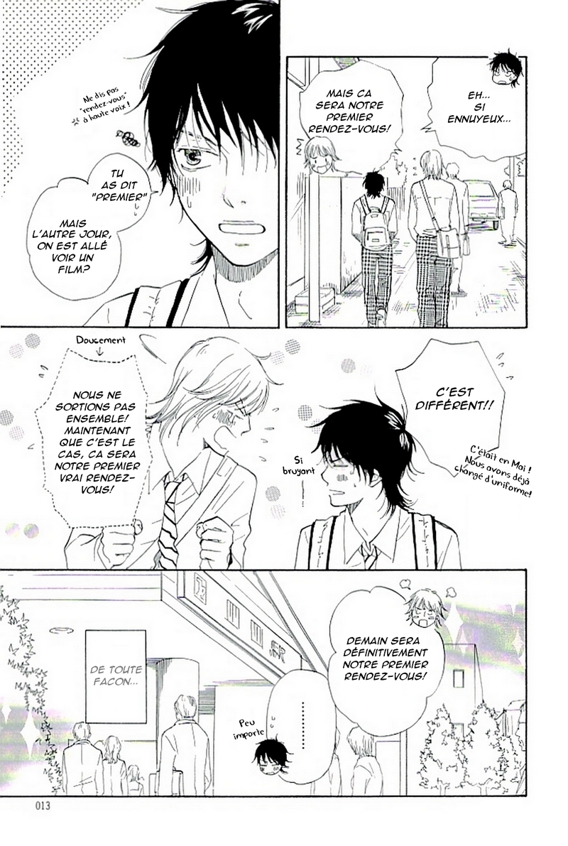 Exciting Love Vol. 1 Ch. 1 第14页