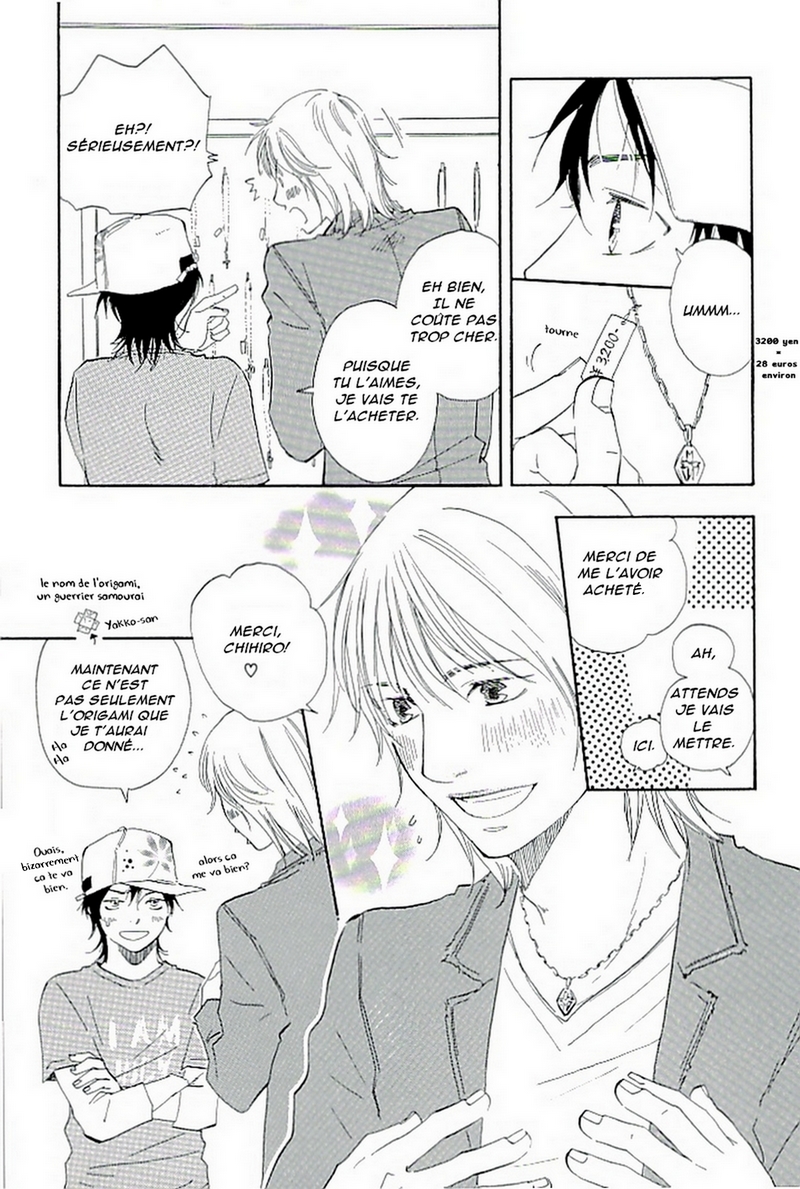 Exciting Love Vol. 1 Ch. 1 第22页