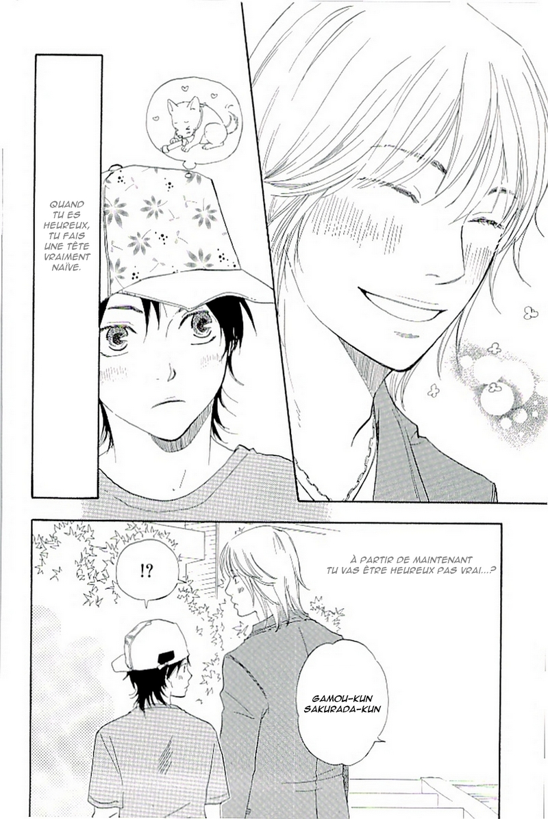 Exciting Love Vol. 1 Ch. 1 第23页