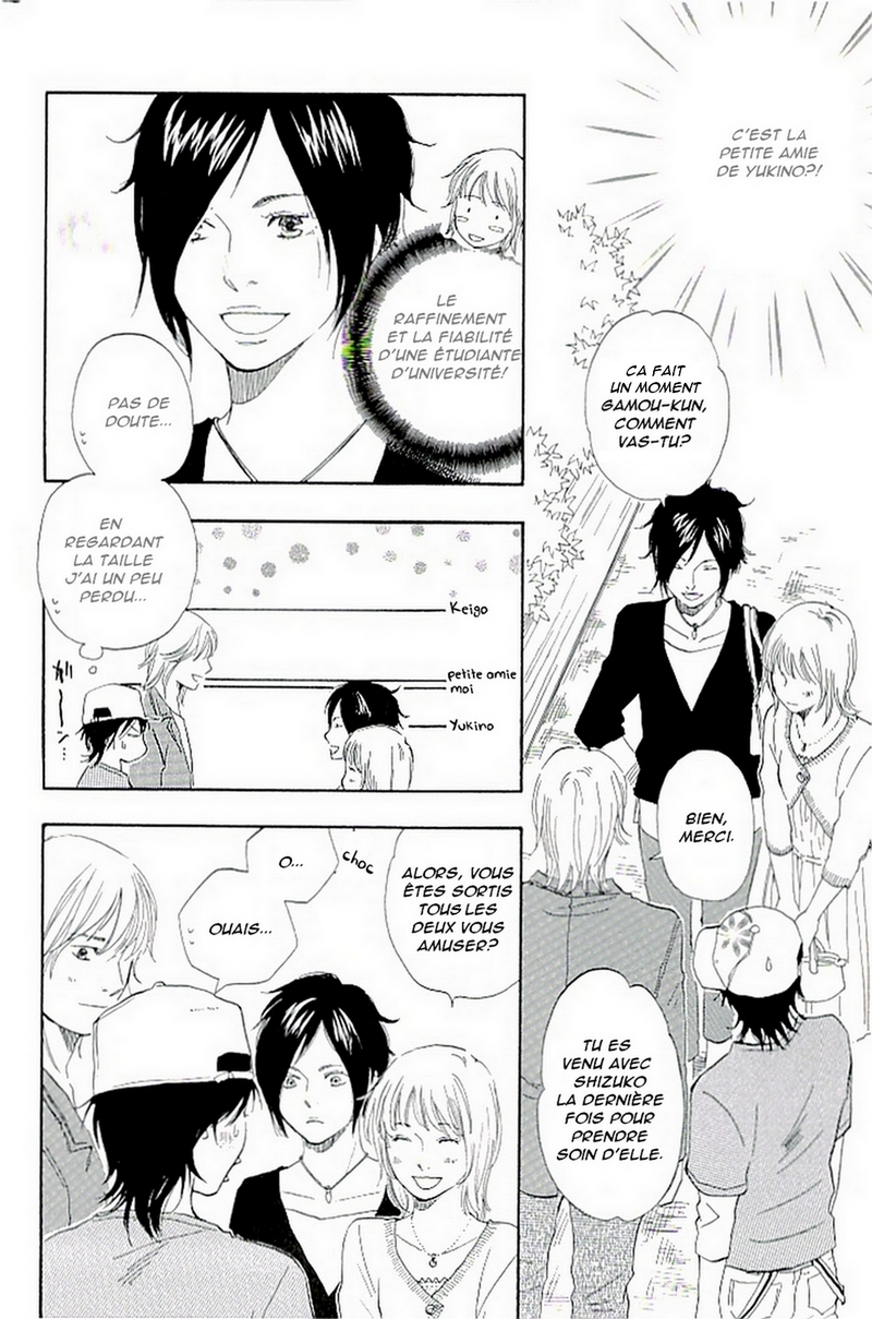 Exciting Love Vol. 1 Ch. 1 第25页