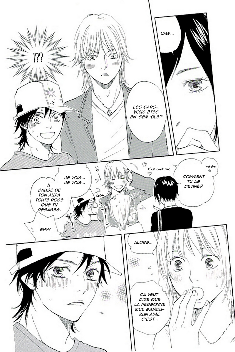 Exciting Love Vol. 1 Ch. 1 第26页