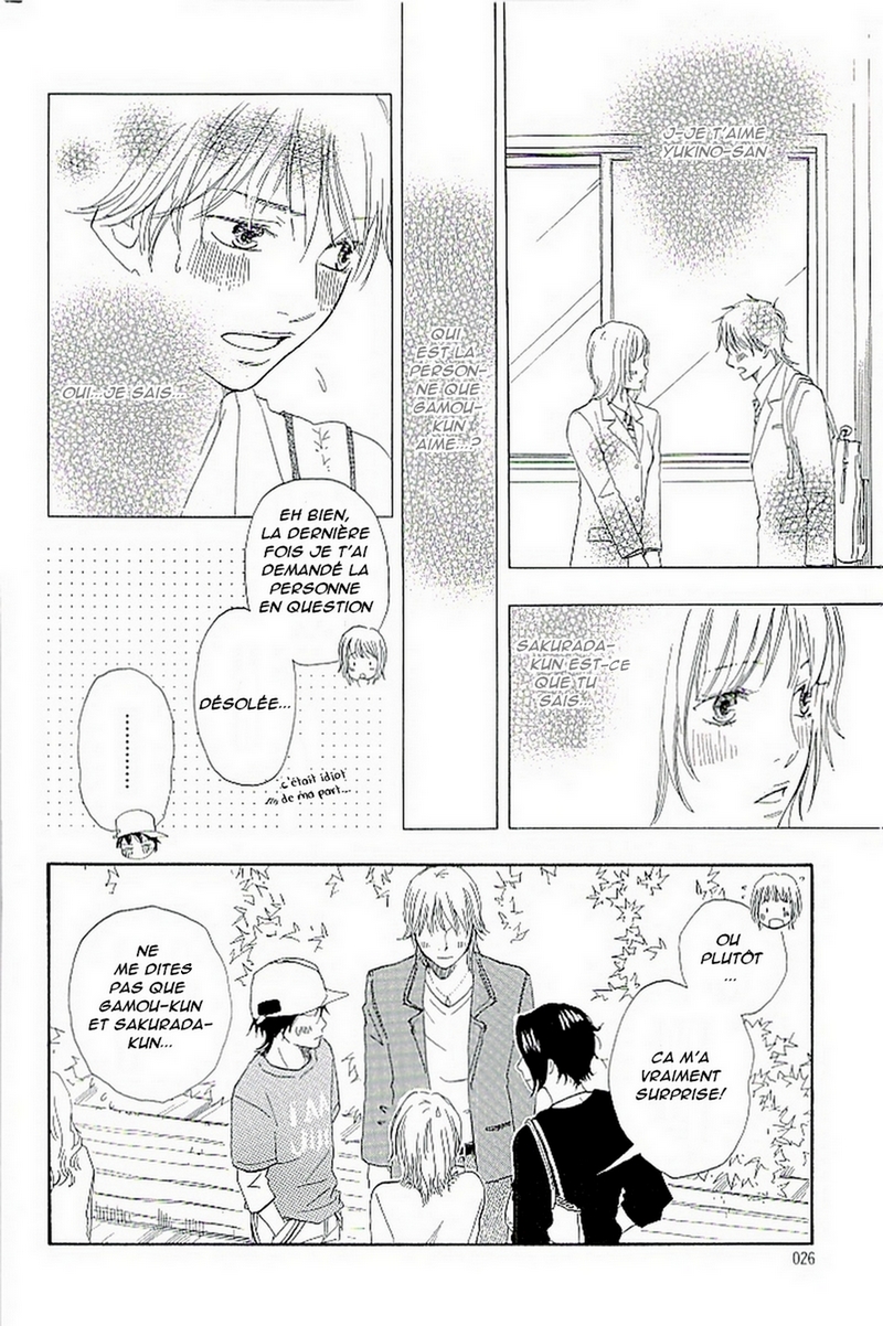 Exciting Love Vol. 1 Ch. 1 第27页