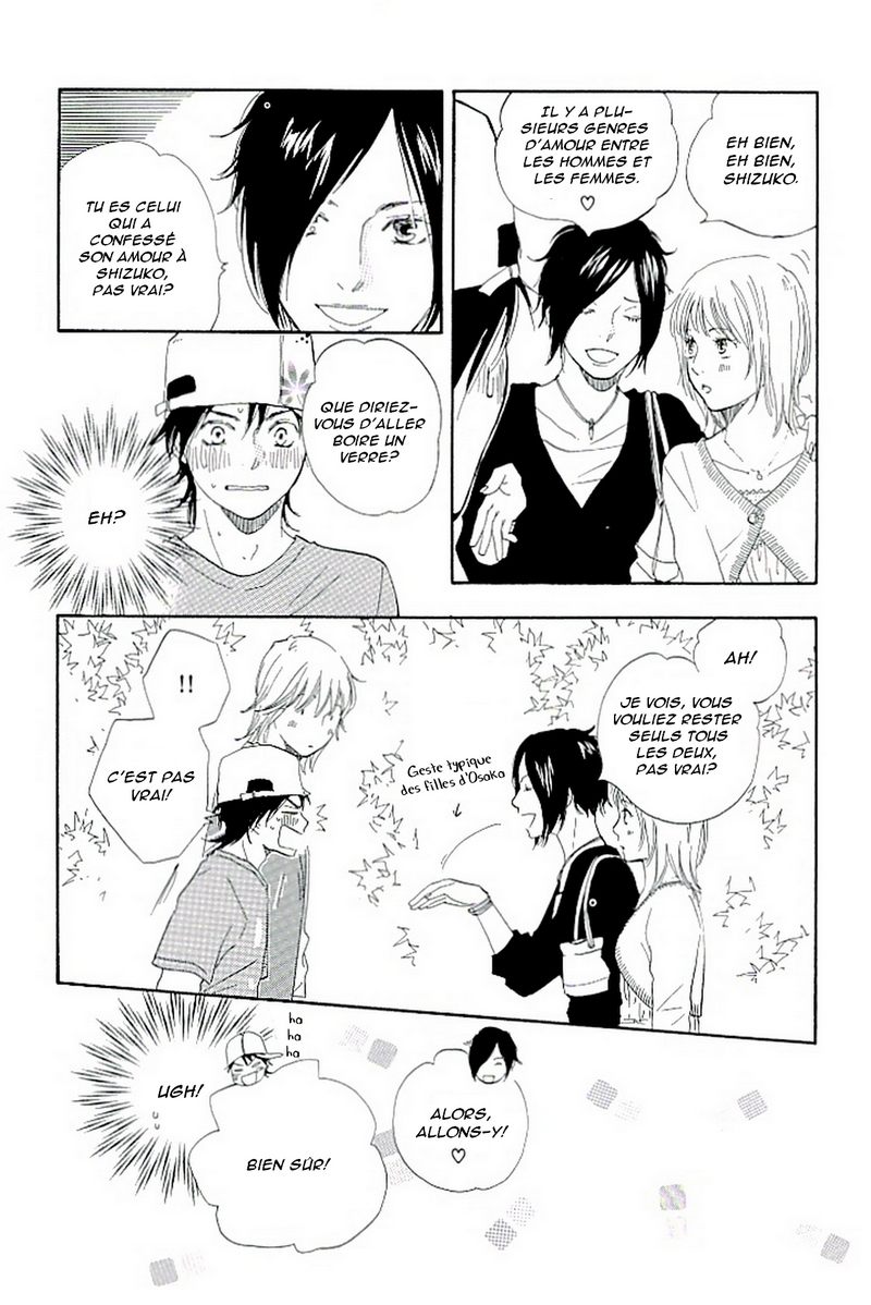 Exciting Love Vol. 1 Ch. 1 第28页