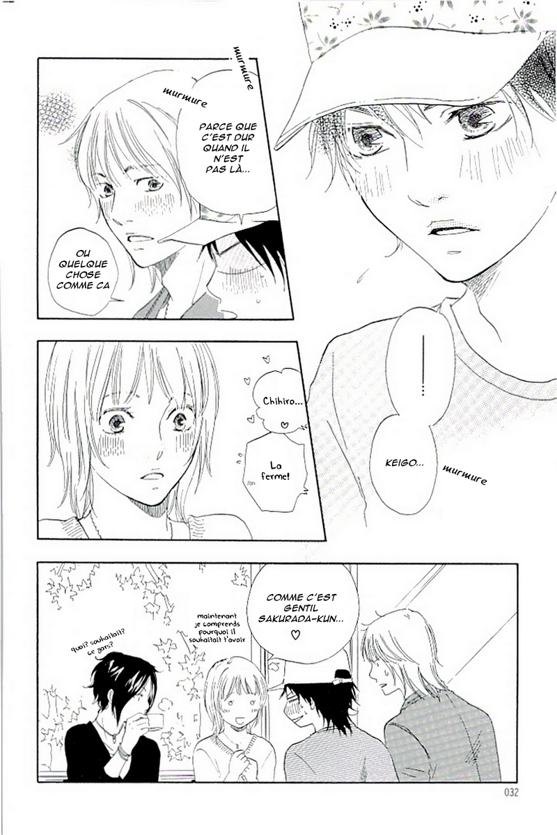 Exciting Love Vol. 1 Ch. 1 第33页