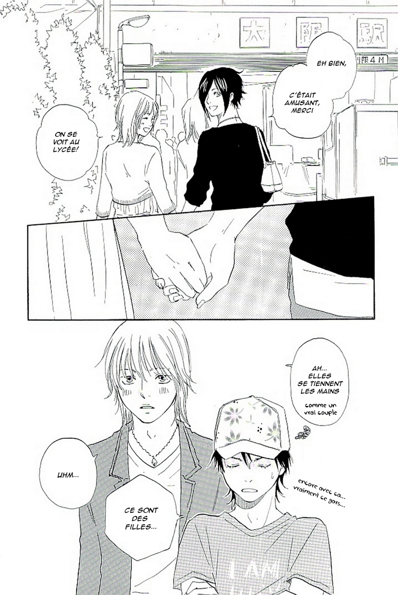 Exciting Love Vol. 1 Ch. 1 第34页