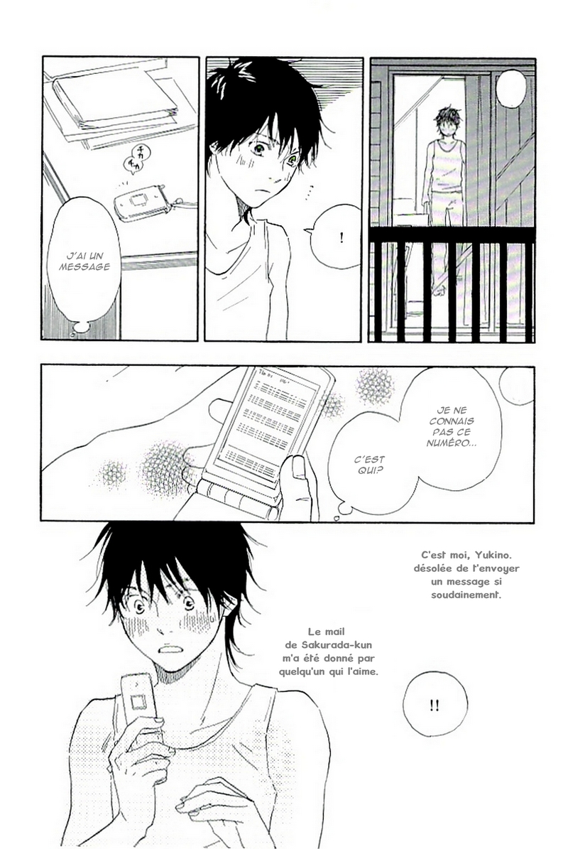 Exciting Love Vol. 1 Ch. 1 第44页