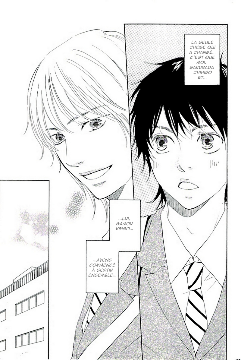 Exciting Love 第8页