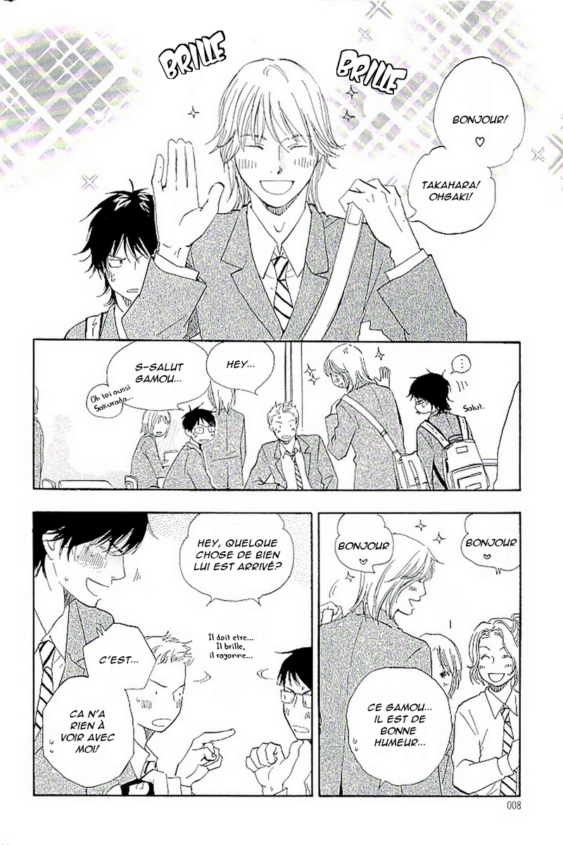 Exciting Love Vol. 1 Ch. 1 第9页