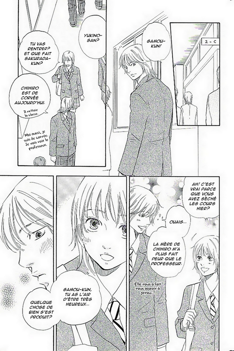 Exciting Love Vol. 1 Ch. 1 第10页