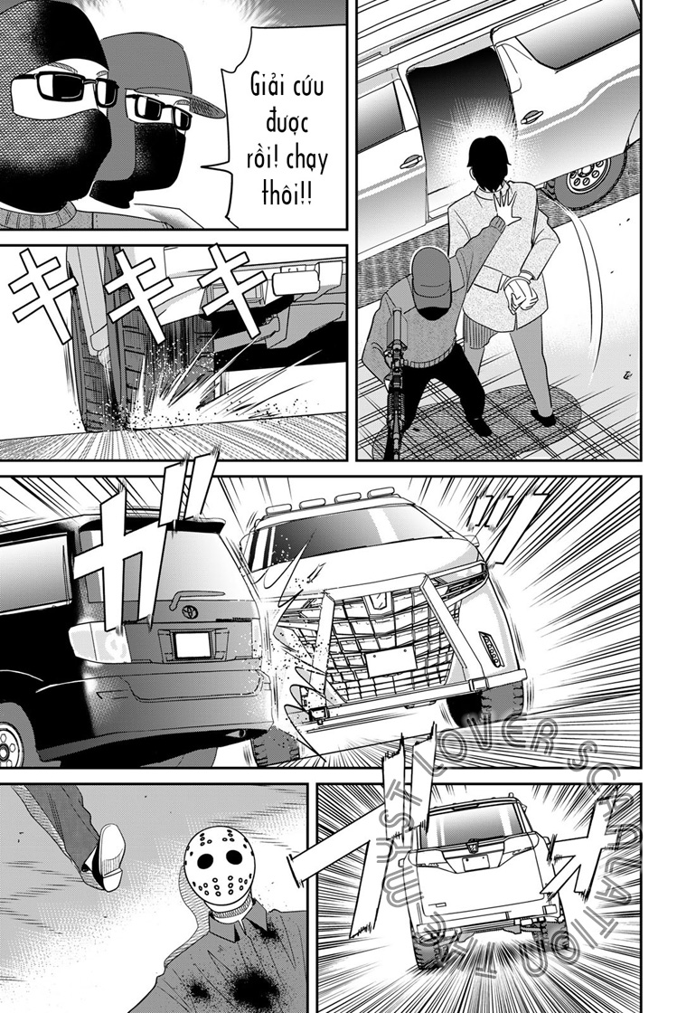 Q . E . D . UNIV . ― Shomei Shuryo ― Nguồn gốc 第60页