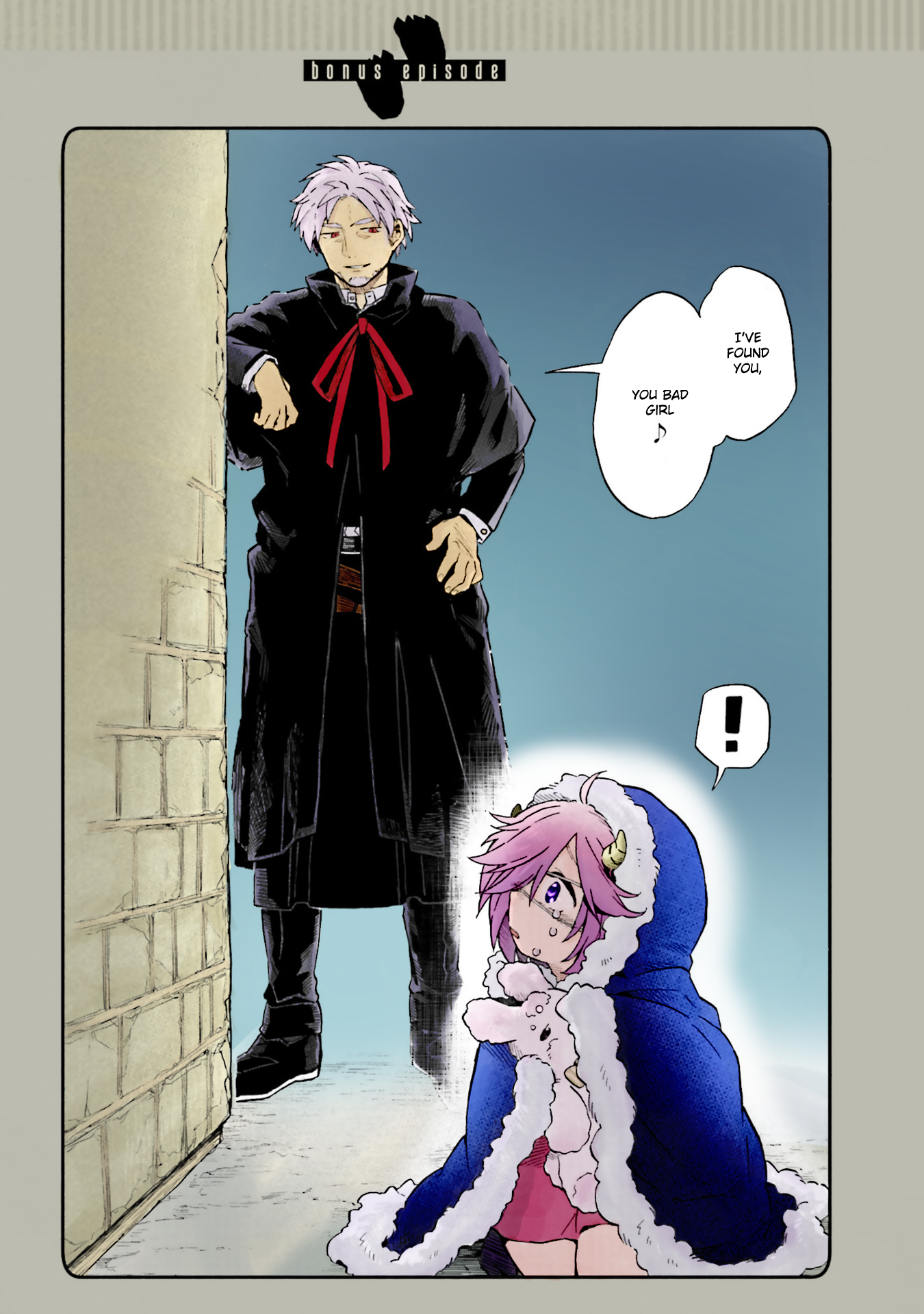 Taimashi to Akuma-chan  (Fan Colored) An Exorcist and a Demon-chan 第7页